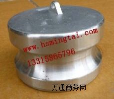 DP�Ͳ��P䓰��ʽ���ٽ��^