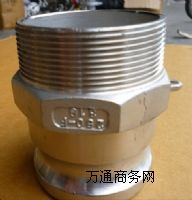 F�Ͳ��P䓰��ʽ���ٽ��^