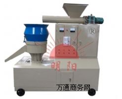 �ն�ȼ�ϳ��͙C