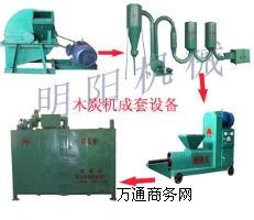 �C��ľ̿�����O��-�C��̿�����O��