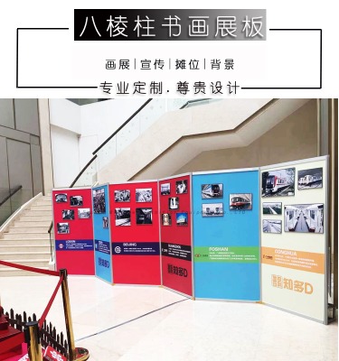 ���ƕ���չ�������չ���X�Ͻ����L