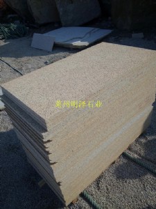 �S����Ļ��ʯ��