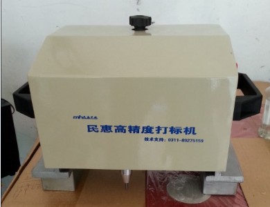 ʳƷ����a�C