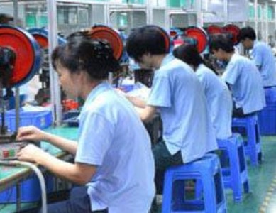 ʯ�͹�˾�Ĺ�����ԃ����