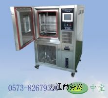 ����ZB-TH-S-150G�Ϳɳ�ʽ��غ��ԇ���