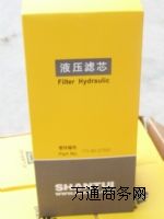 ����ԭ�bɽ��SD22Һ���͞Vо175-60-27380