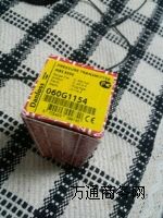 ����ɽ�ؽ��C�ڙC���JCM921C����׃����