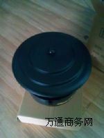 ����ɽ���ھ�C���JCM908C�՚��A�V��