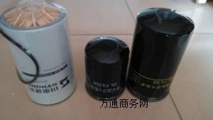 ����ɽ��906Dȼ���A�V��