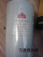 ����ɽ�������CTY220ȼ�͞V����