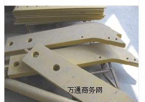 ����ԭ�b�ھ�CPC300֧��