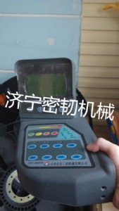 ����ɽ�ؽ��CJCM913B�O����