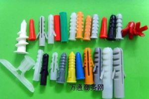 螺絲固定座/膨脹管/膨脹螺絲