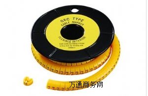 ̖�a��/EC���侀��־/EC-0/EC-1/EC-2