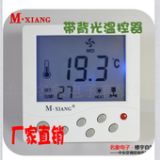 MXYCK209A������{(di��o)�ؿ��� �L�C�_�P