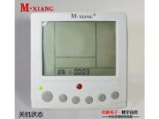 yck205���r�g���Ƶķ��g���{(di��o)�_�P ������{(di��o)�ؿ��� �L�C�_