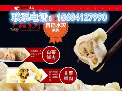 ϲ�_(d��)��ˮ��� �����W�� �������