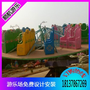 ���I�����¿��w���D�P���w���D�P혺�������