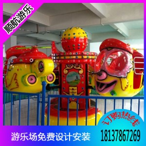 現(xiàn)貨供應(yīng)兒童游樂大眼飛機(jī),4座笑臉升降飛機(jī)