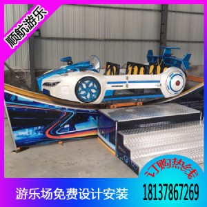 �N�ۻ𱬃�ͯ�Θ��g���w܇�����R�g���w܇