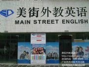 �V�����������u(y��)�õďV��Ӣ�Z(y��)���Z(y��)��Ӗ(x��n)|�V��Ӣ�Z(y��)���Z(y��)��Ӗ(x��n)�ļҺÃr(ji��)λ