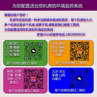 ����9900�C���O��ϵ�y