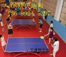 ƹ����ذ��z��ƹ�����\�ӵ��z