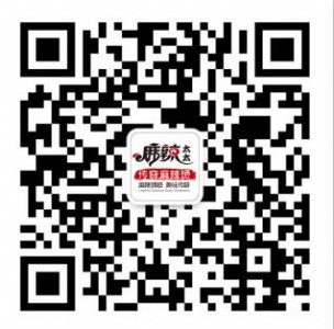 �Ї��ж��١��������á�����̫̫�����C���ж����Ј�