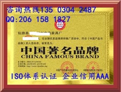 �Lɳ�������k�Ї�����Ʒ��