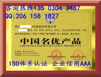 ���ռҾ����k�Ї������aƷ