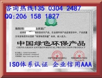 �Ї��Gɫ�aƷ�����������