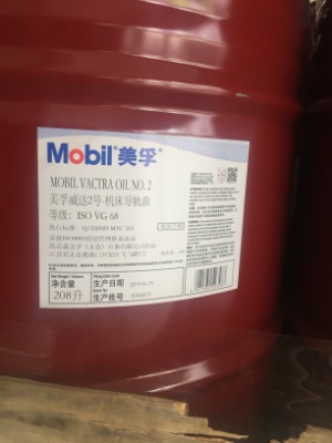 ����Һ����dte25 ����Һ����s2m46 �����X݆��