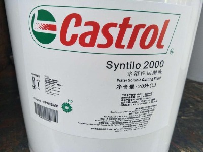 �Ό���������,carecut es1,es2��es3 ����Һ