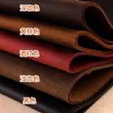 ����ī���^��ţƤ  ���RƤ  �ͽ�Ƥ���l