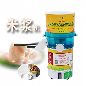 ʯĥ��ۙC(j��)�����Xһ�_(t��i) ��?ji��){�C(j��)���ם{���c��