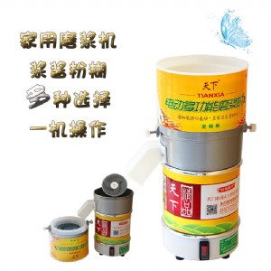 ĥ�����ۙC ����ʯĥ��?ji��){�C�S��