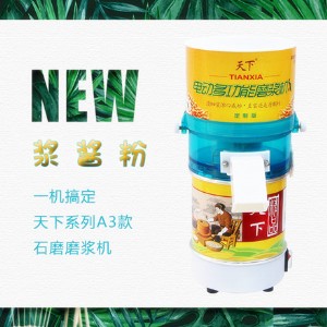 ĥ�ם{�C�r�� С�ͻ���֥���u�C