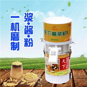 ���ö����X�C ����С��֥���u�C