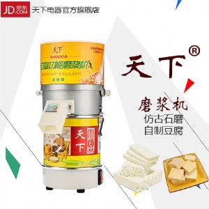 ����΢�����¶����C �F��ȫ�ԄӶ����C