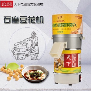 ������늄ӻ���֥��ʯĥ�u�C������ĥ�u�Cʯĥ