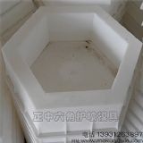 ˮ����������uģ��