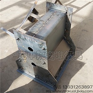 �������|���x�� ���o��ģ��,���н�ͨ��ײ��ģ��