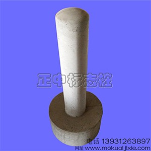 ��|��ģ��,��ͨ��־��ģ��,����ģ�ߏS�҃��|