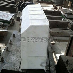 ��··��ʯ����ģ�� ���Ќ��I����