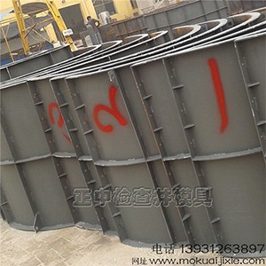 �ӹ�������ˮ�z�龮ģ����������