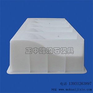 ��տ��ˇ����·��ʯ����ģ��