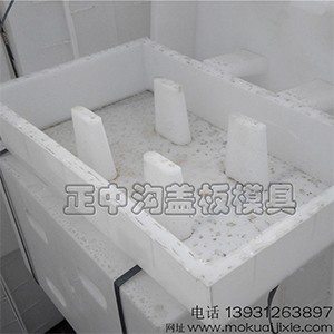 ���w����ģ���l(f��) ���ЏS��