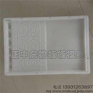 �S�����з����w��ģ��