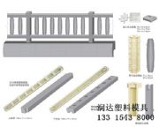 ���o�ř��A�Ƽ�ģ�߇��a