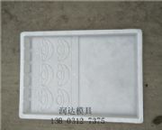 ���ܷ��ܰ�ģ�߷N�